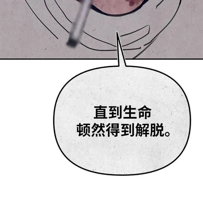 [外传2] 屏幕之外的她(2)40