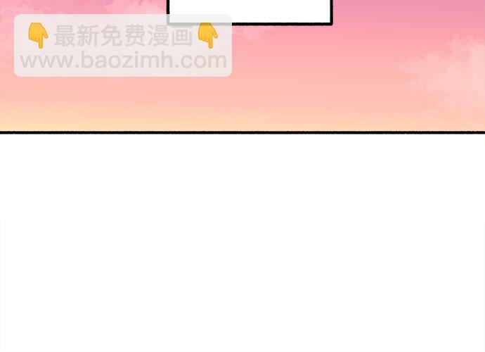 [第3话] 歧路70