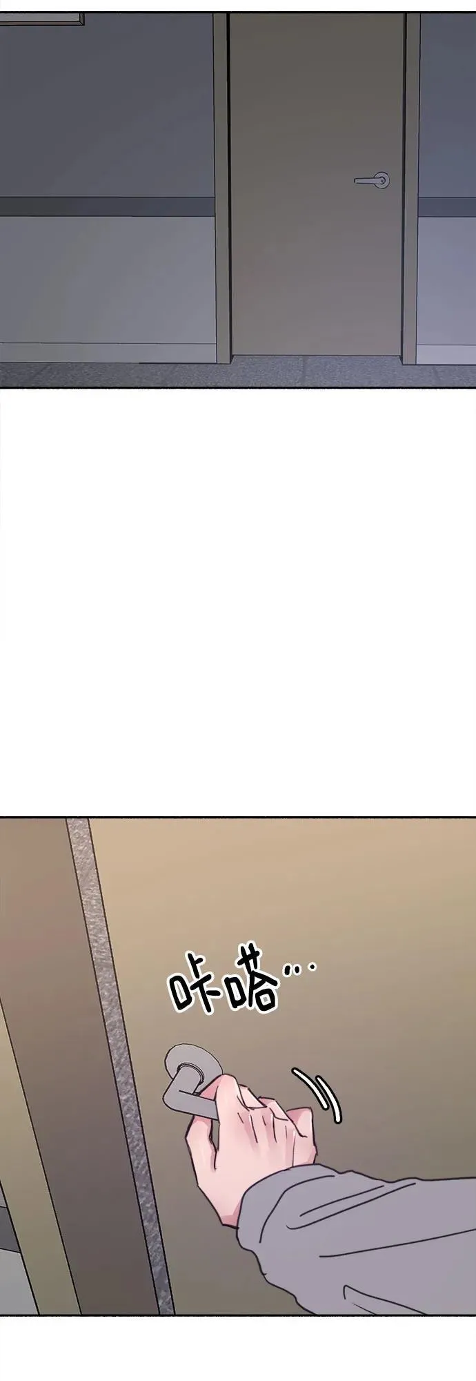 [第88话] 惊喜10
