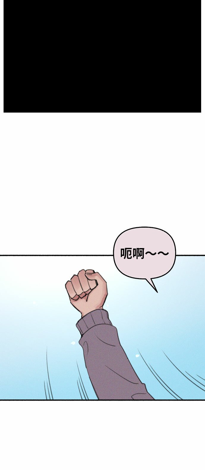 [第12话] 被染红的脸颊43