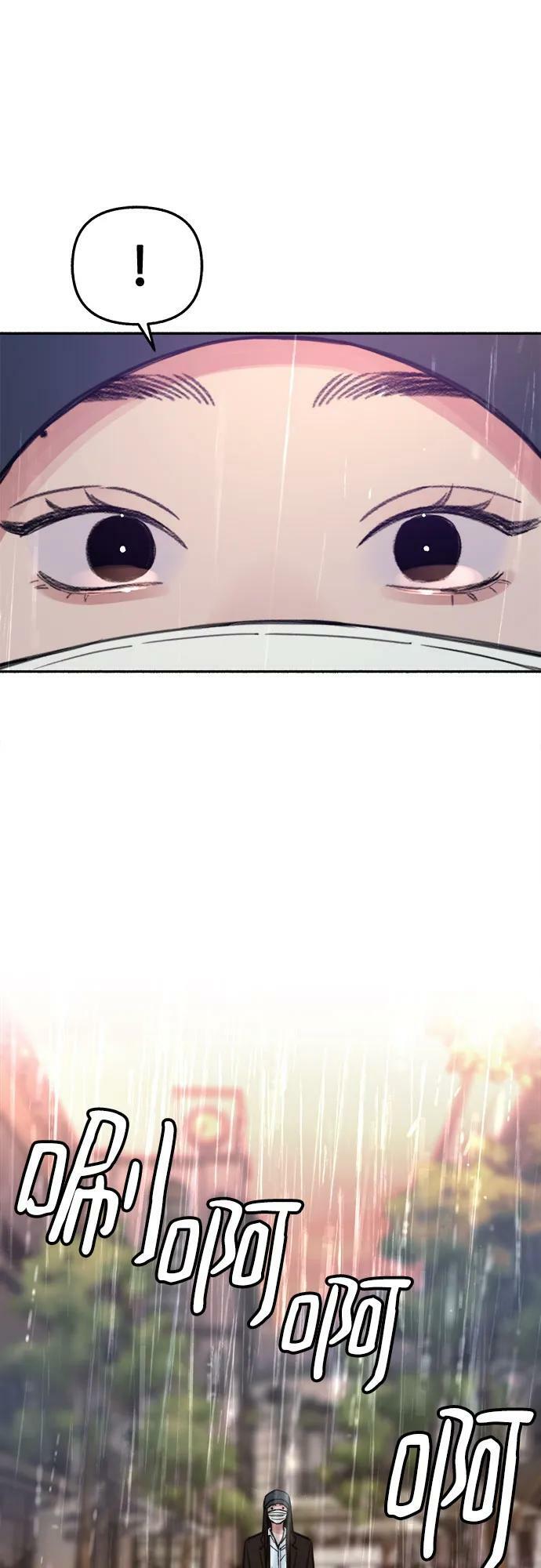 [第35话] 濡染8