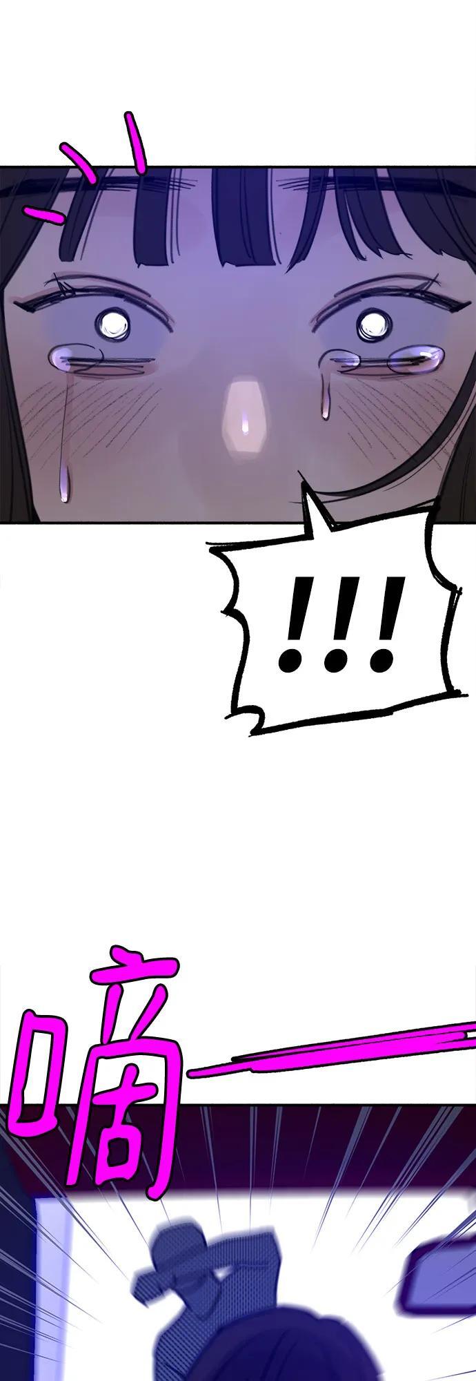 [第43话] 热病53
