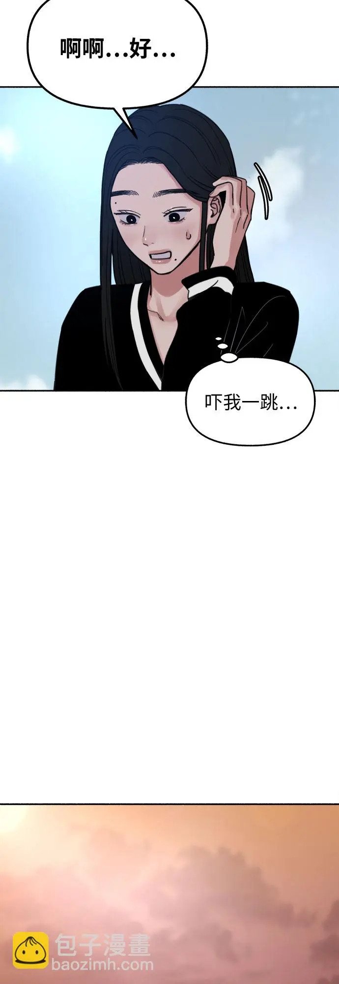 [第21话] 恶意的关照39