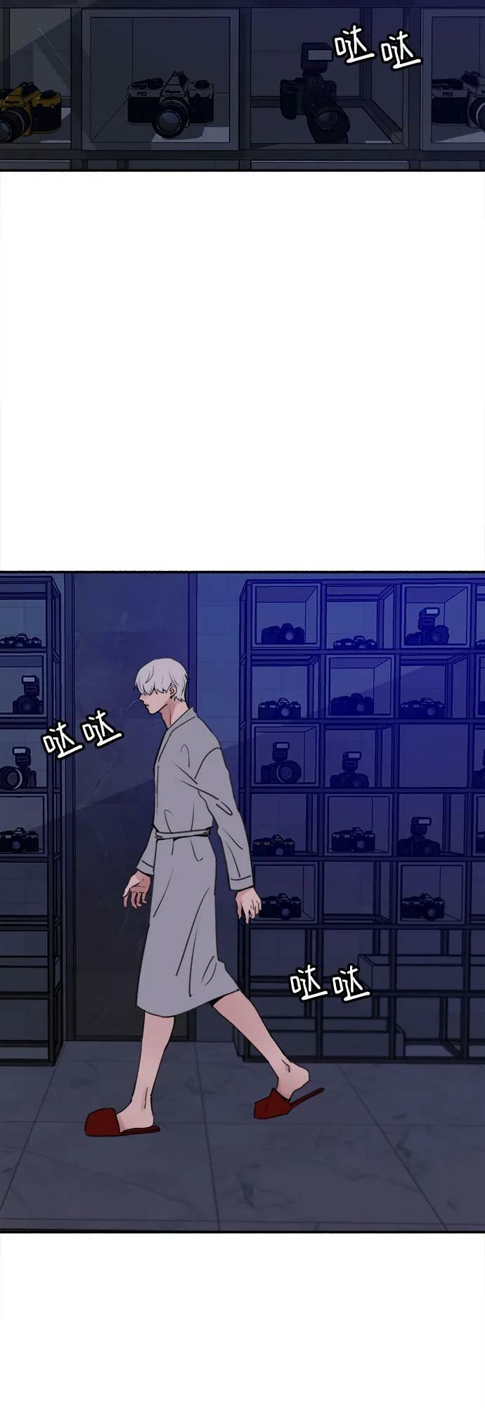 [第39话] 虽无半分假意26