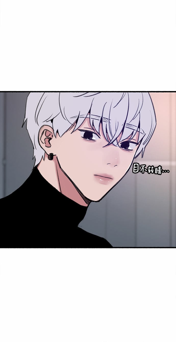 [第12话] 被染红的脸颊26