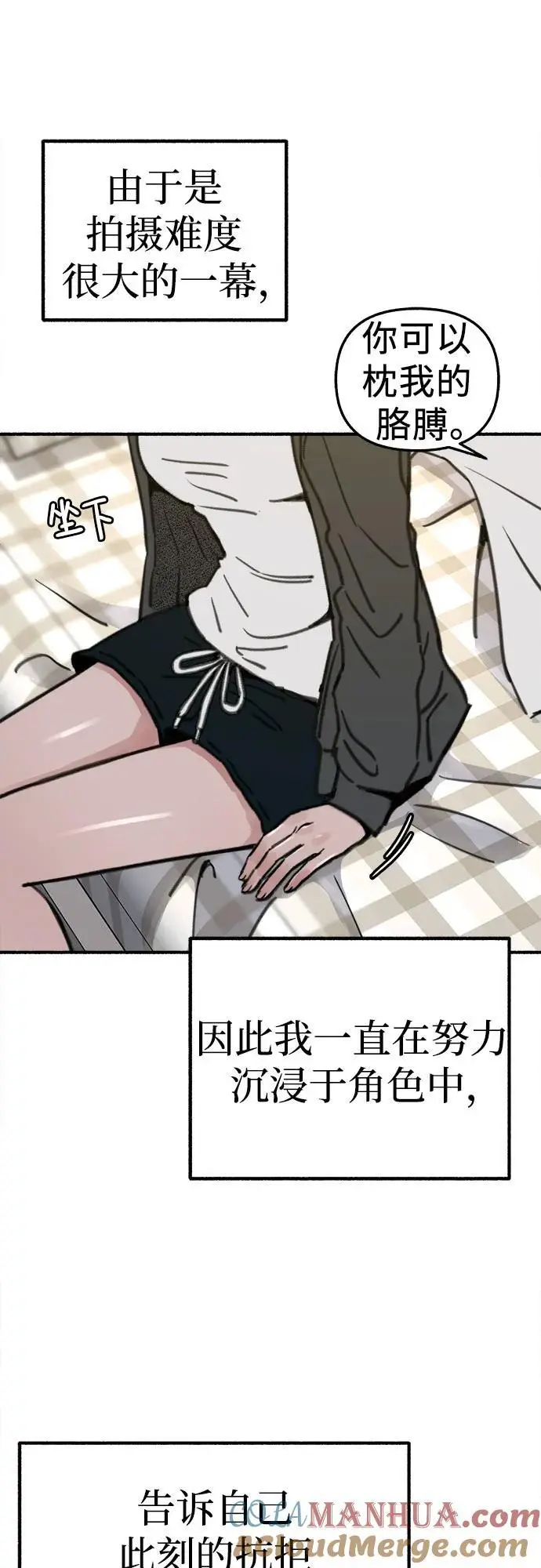 [第57话] 在夜晚的海边57