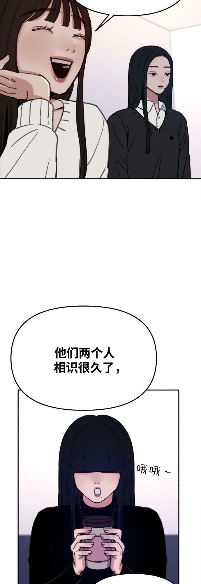 [第23话] Lighter10