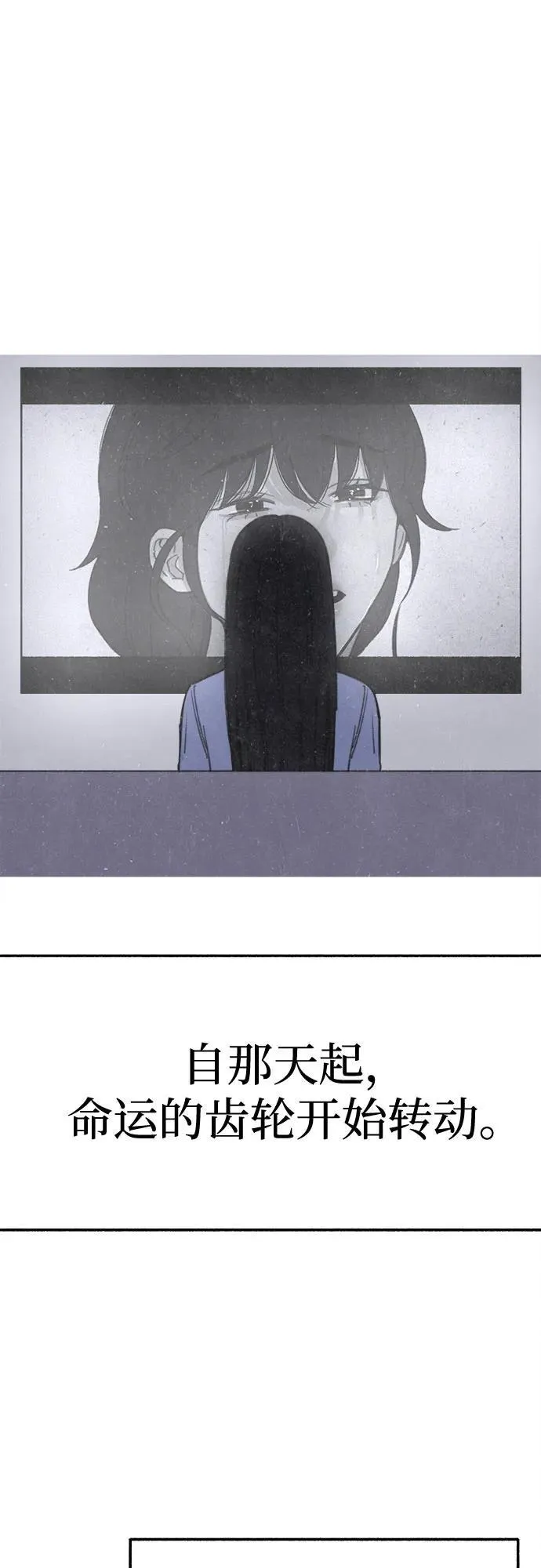 [第88话] 惊喜47