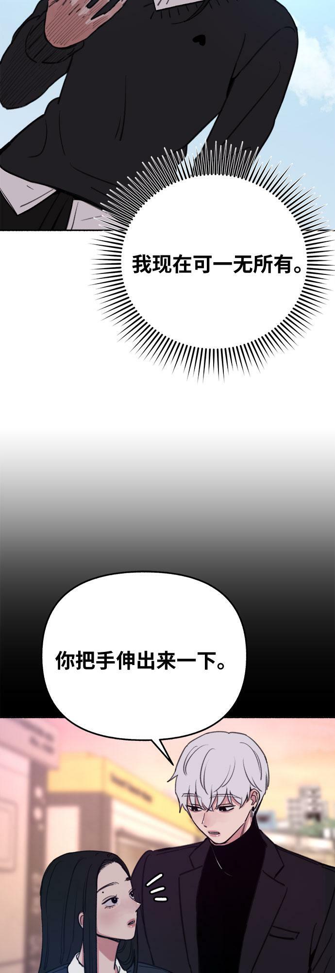[第23话] Lighter25