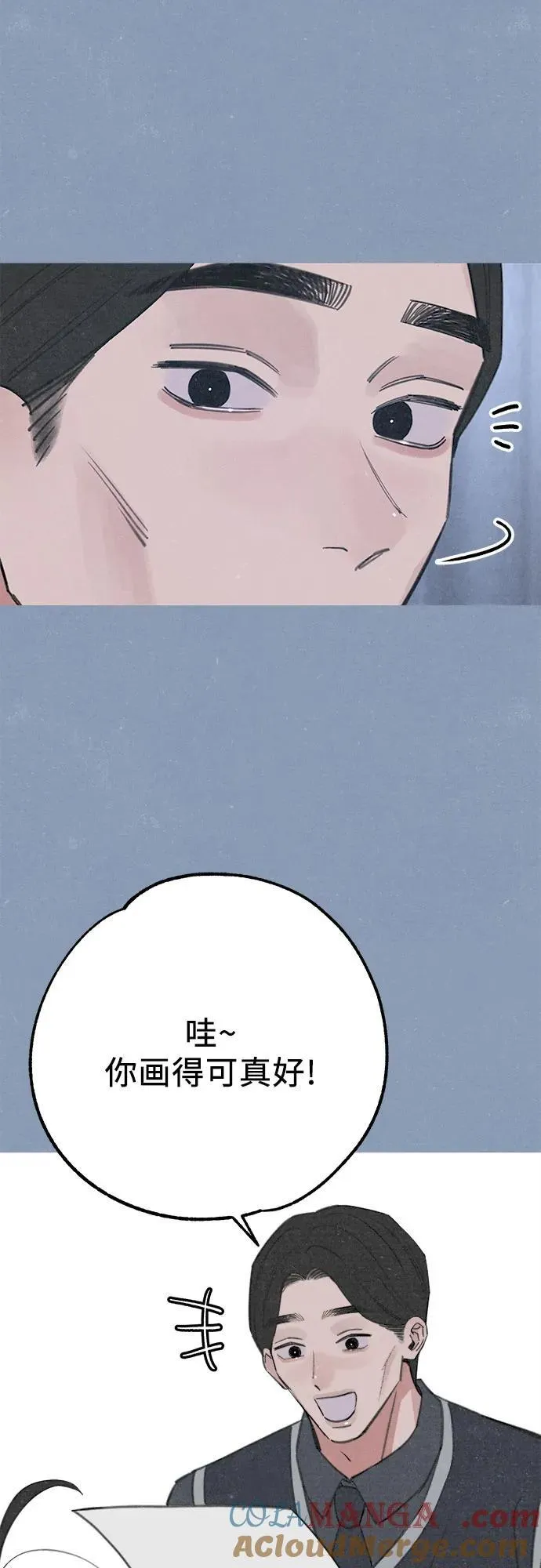 [第89话] 不确定中的确定性45