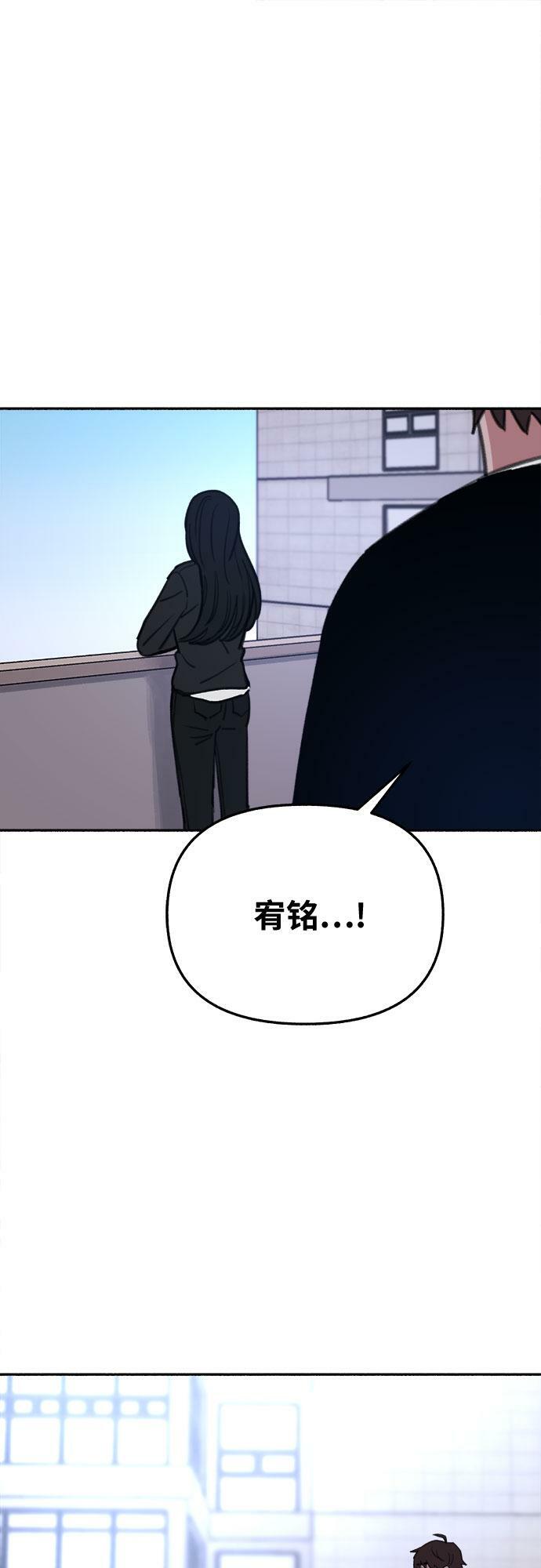 [第23话] Lighter41