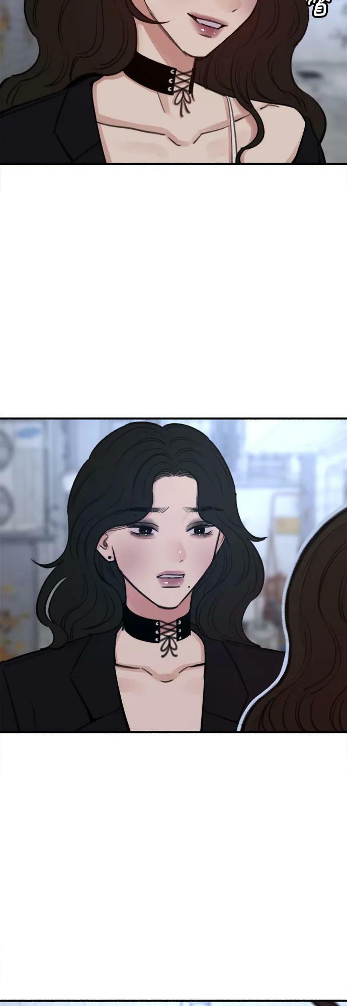 [第27话] 两个女人10