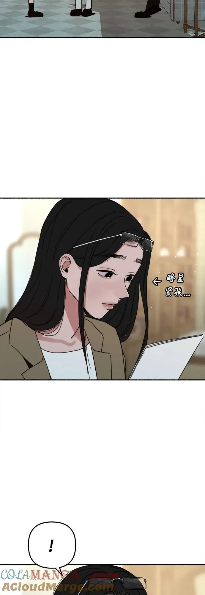 [第83话] 也是为了我们24