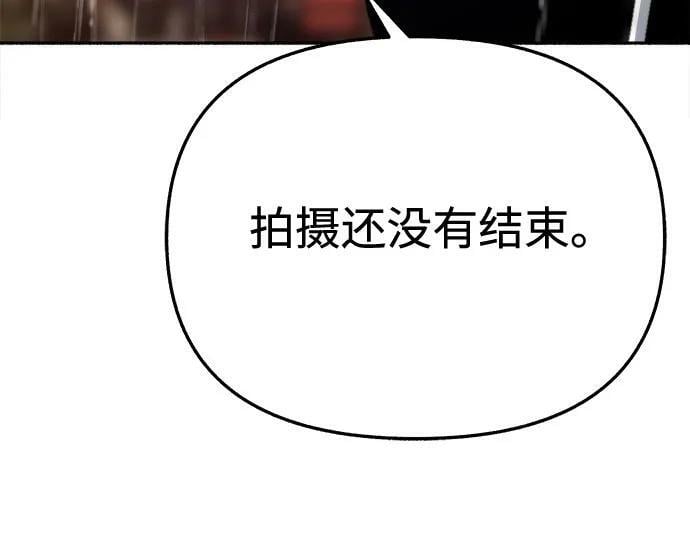 [第35话] 濡染22