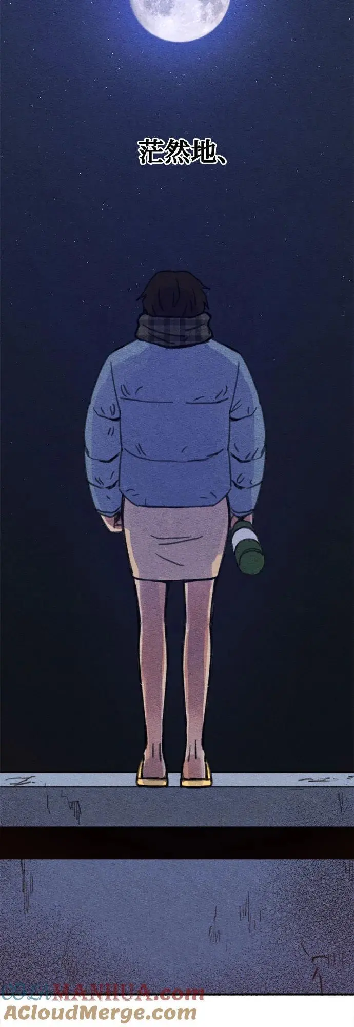 [第64话] 人生啊，万岁!63