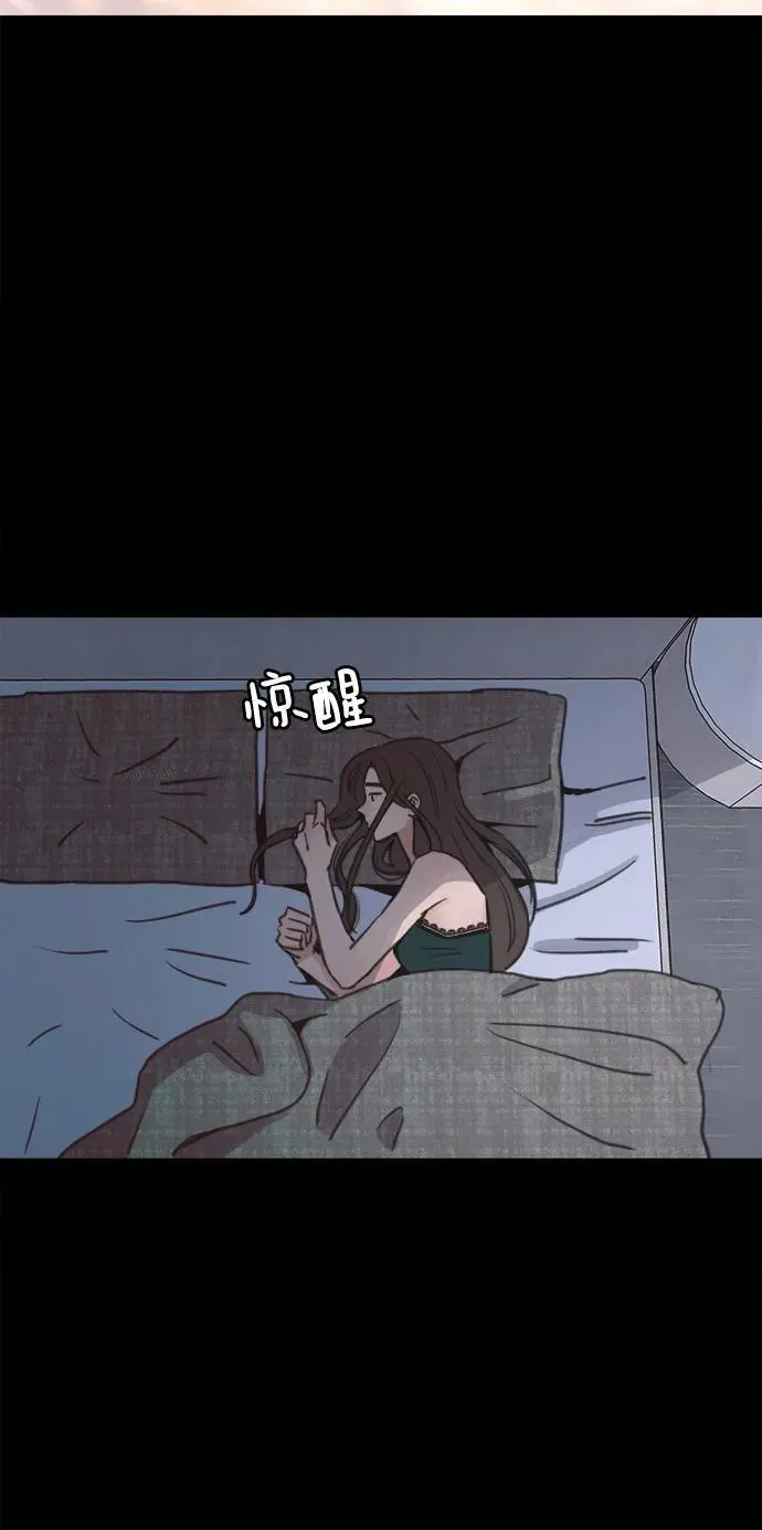 [第78话] 世上最久的死亡23