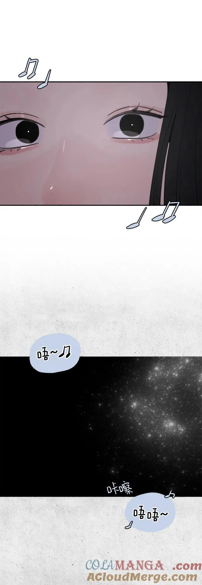 [第80话] 不幸的名作9