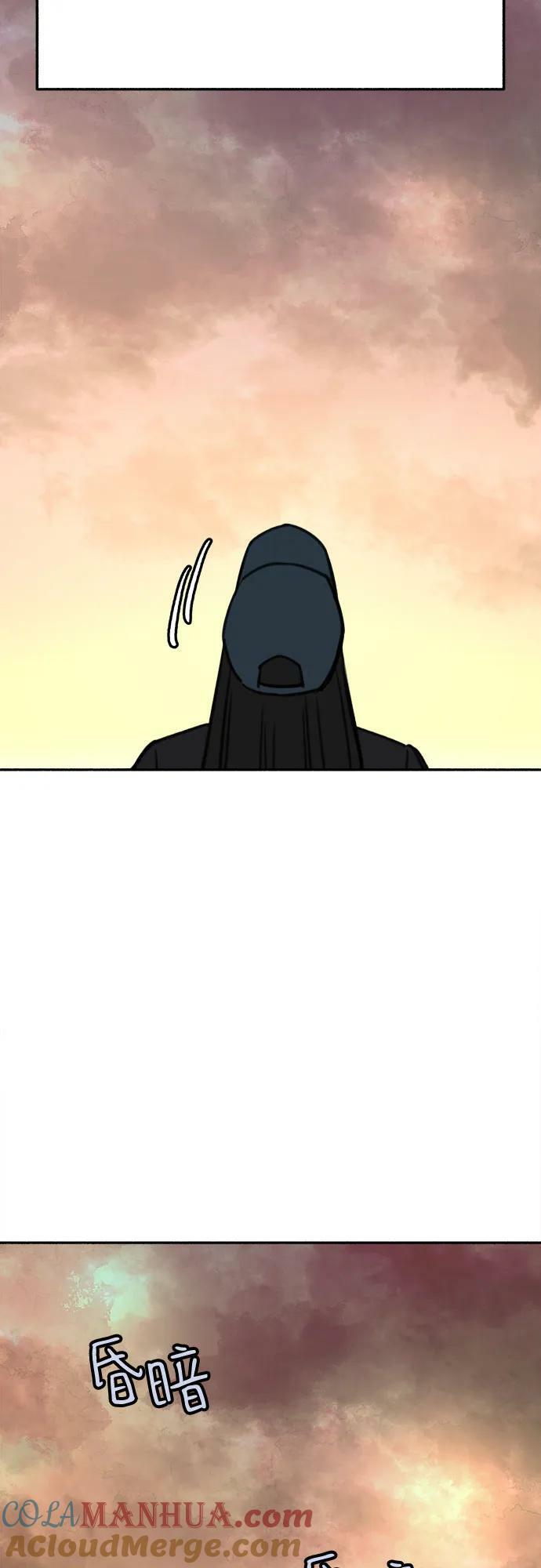 [第35话] 濡染6