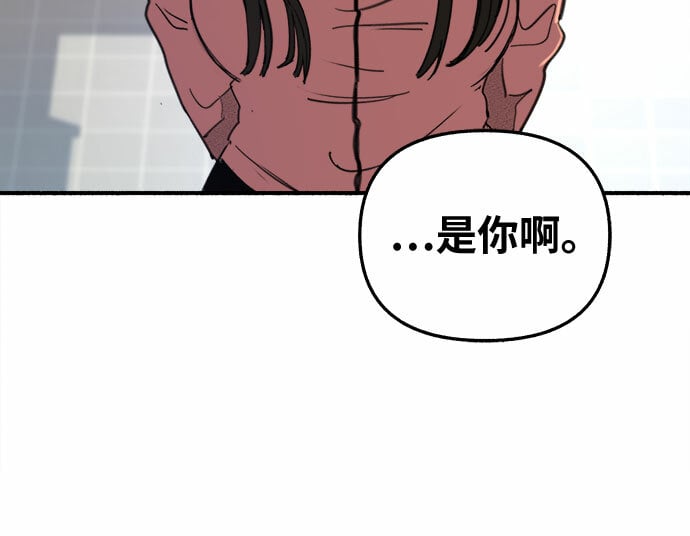 [第8话] 回忆是美化过的记忆18