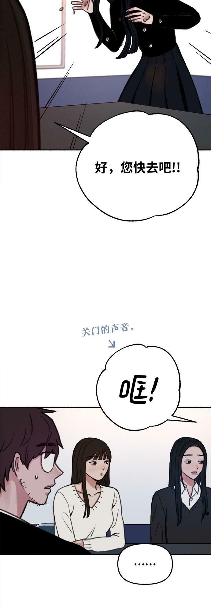 [第23话] Lighter14