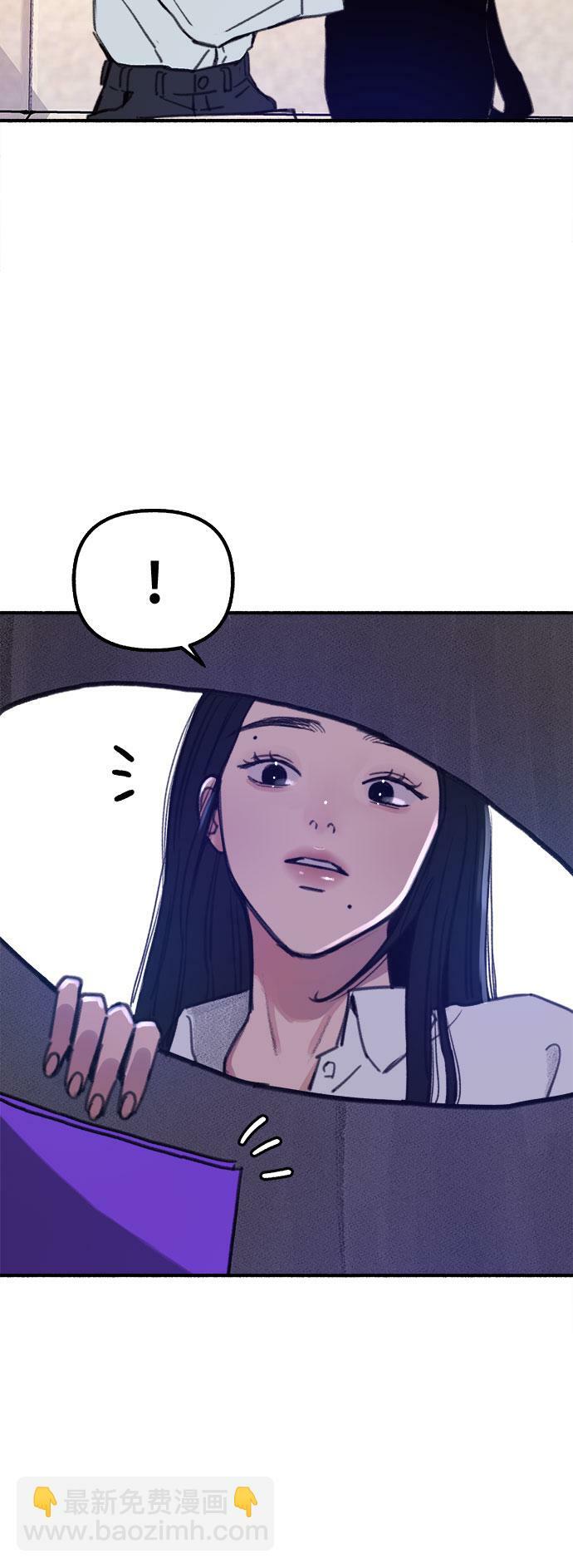 [第16话] 小火花35