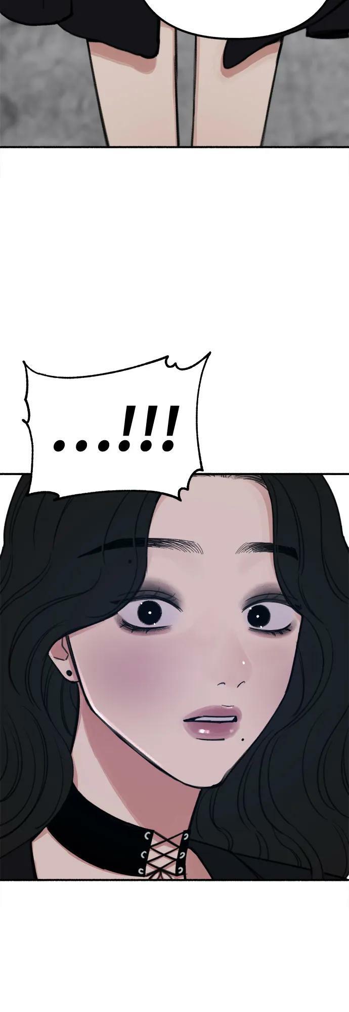 [第26话] 疯女人52
