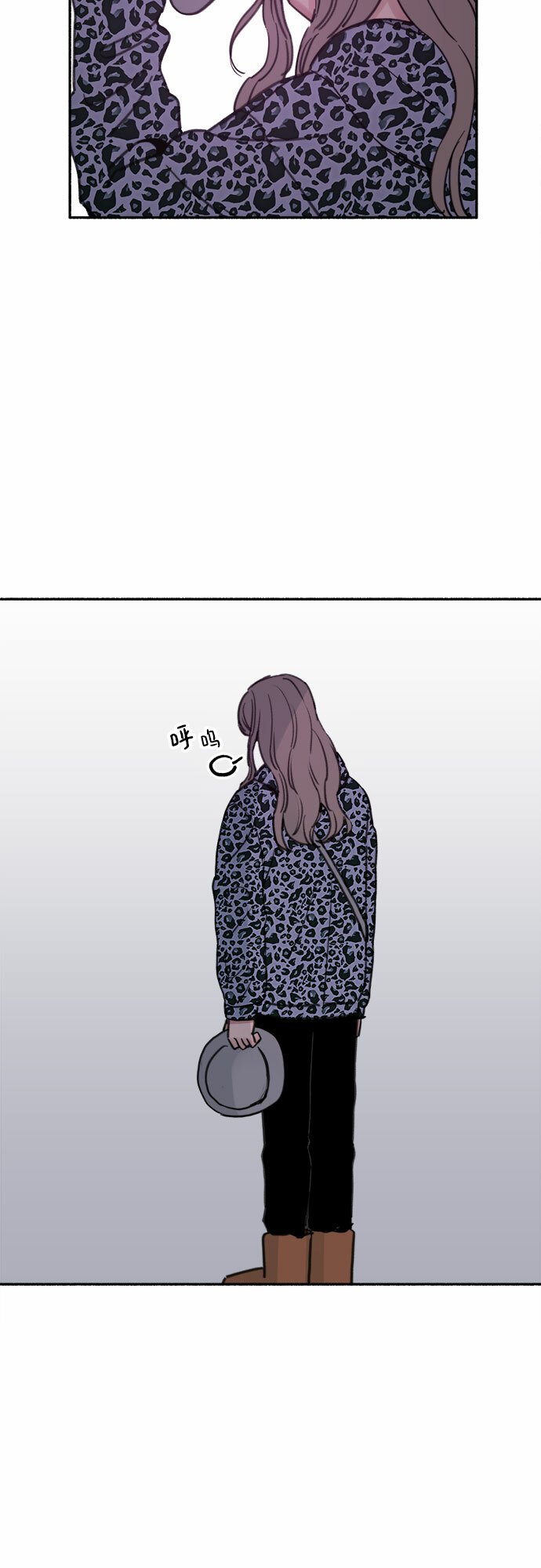 [第17话] 困惑17