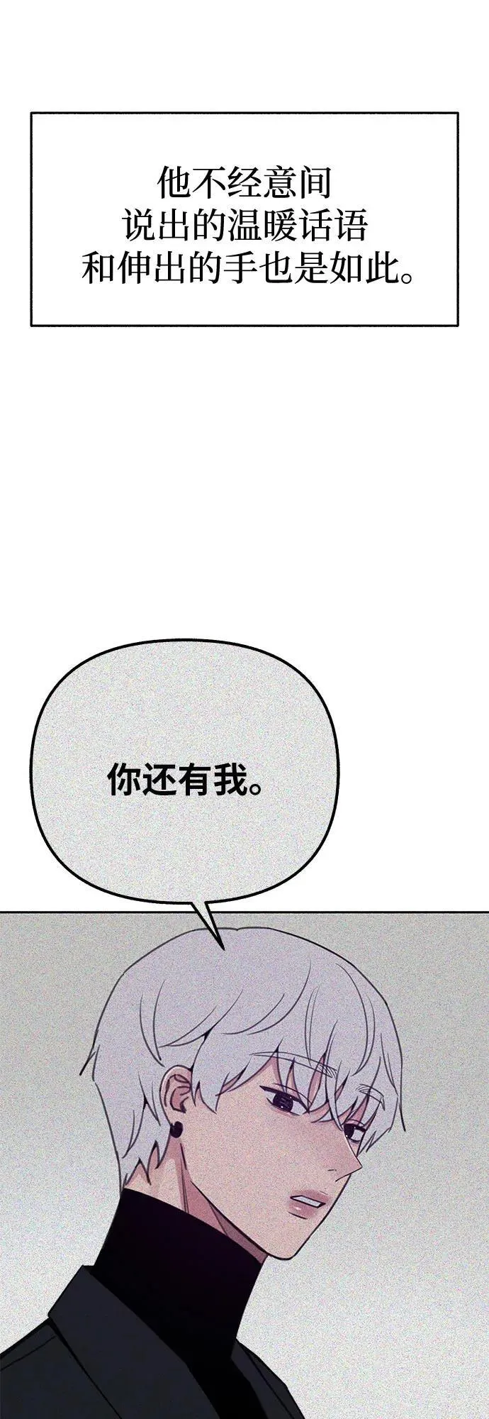 [第68话] 透射、反射，和折射5