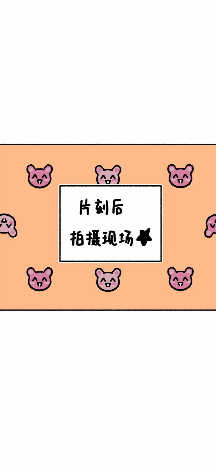 [第9话] 职业素养38