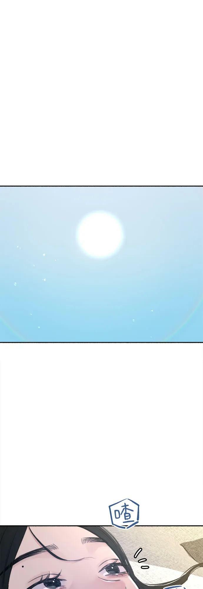 [第36话] 梦想着月亮的另一面47