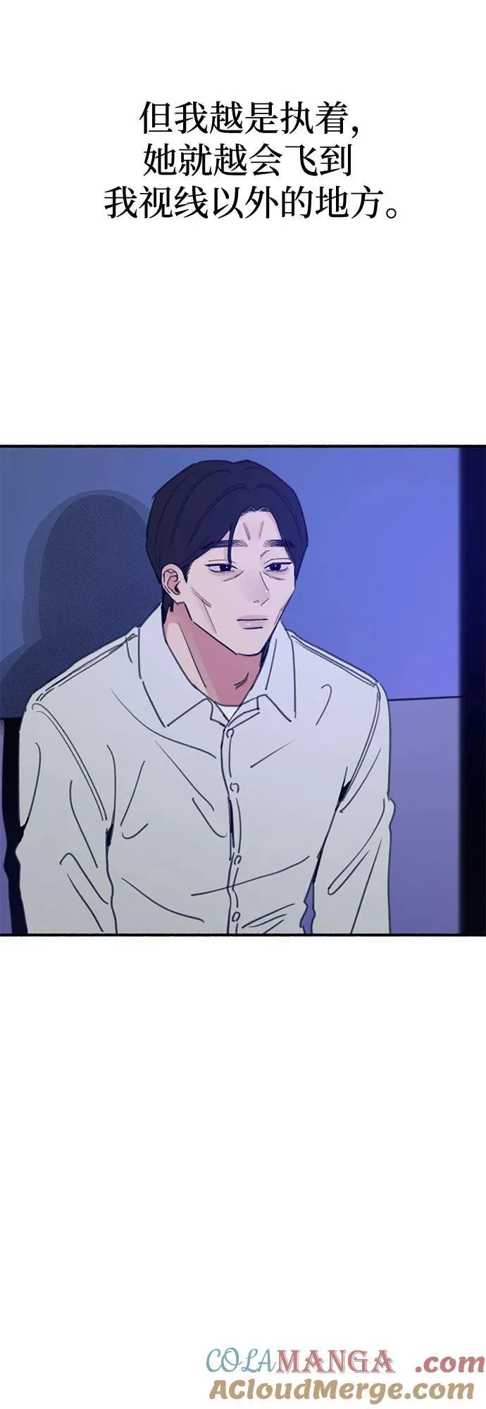 [第89话] 不确定中的确定性12
