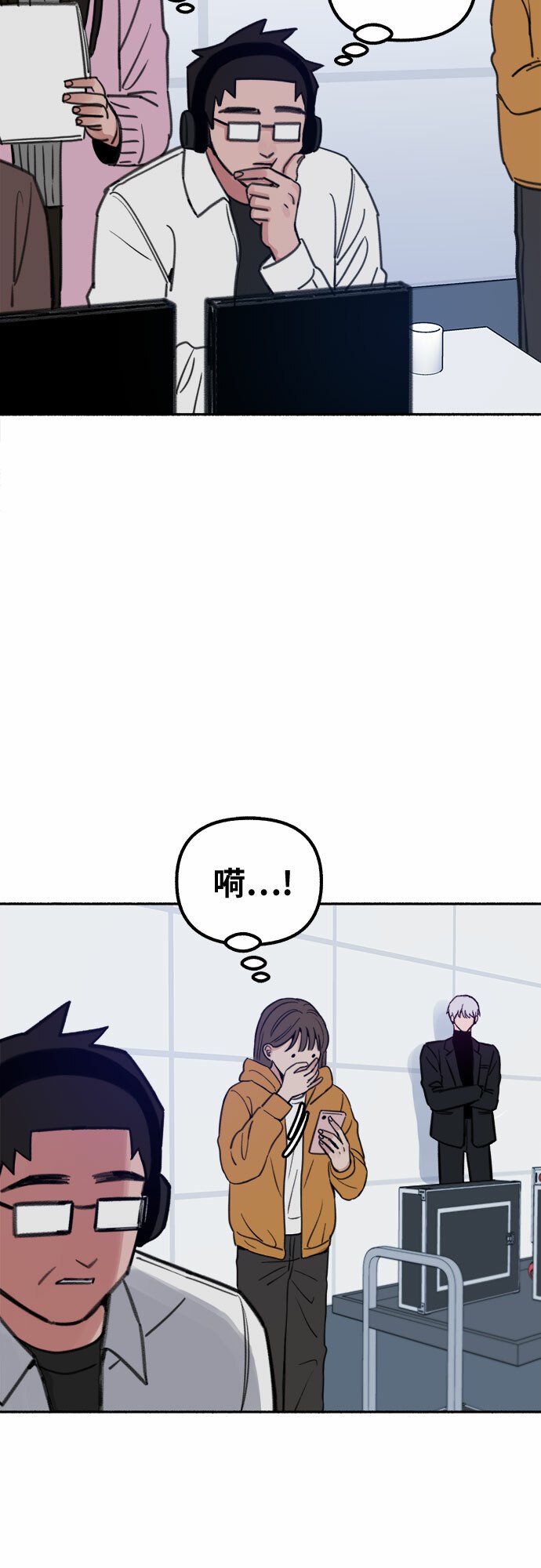 [第17话] 困惑40
