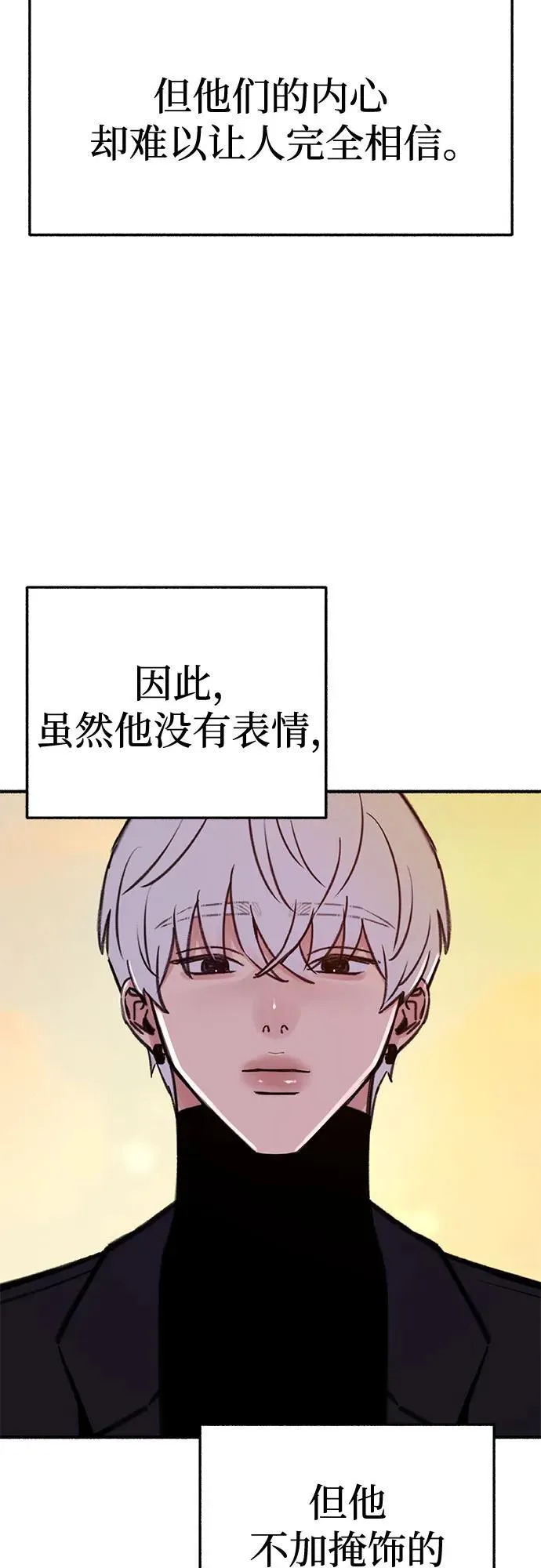 [第68话] 透射、反射，和折射13