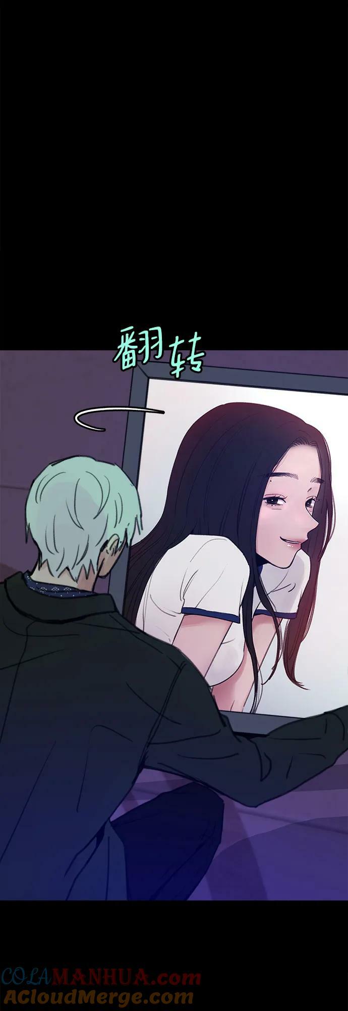 [第39话] 虽无半分假意42