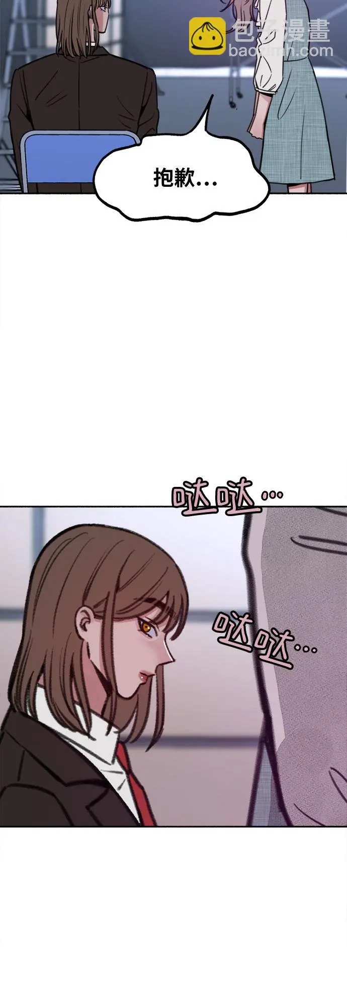 [第20话] 善意的捉弄4