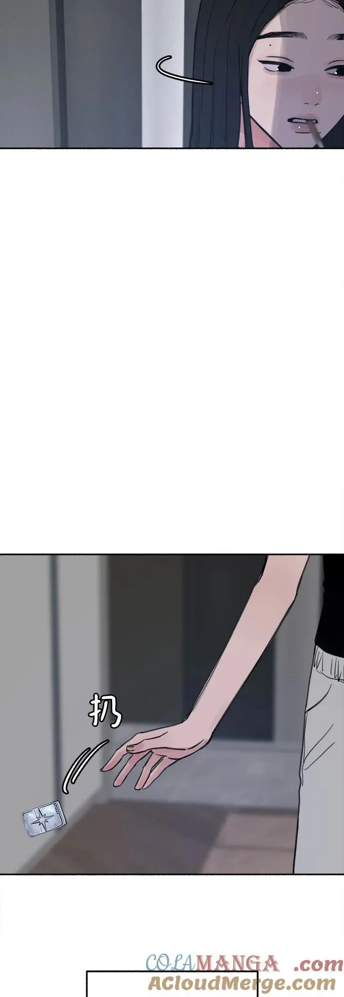 [第69话] 空中孤立57