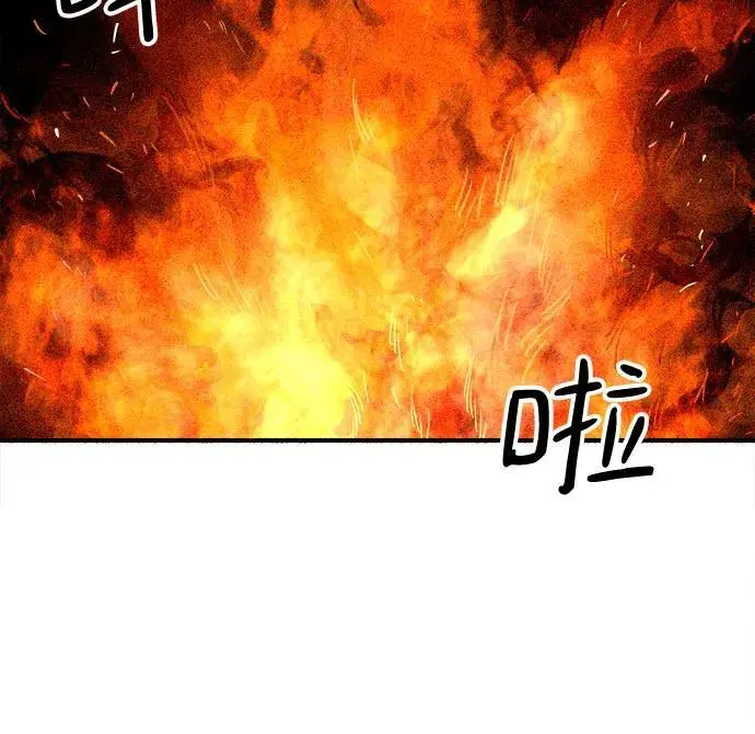 [第60话] 忏悔22