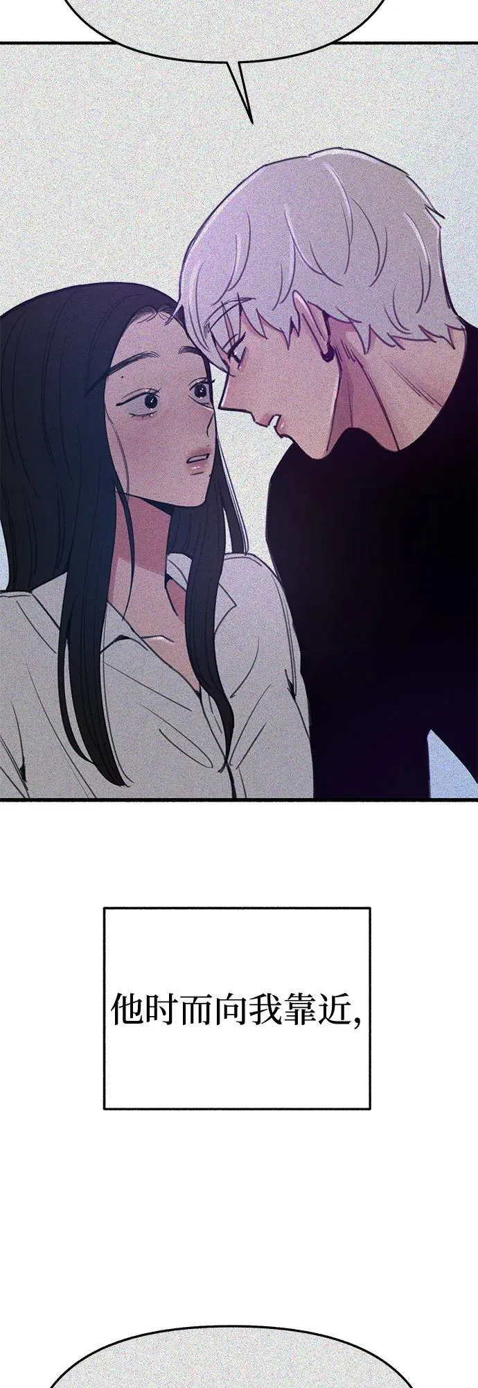 [第68话] 透射、反射，和折射8