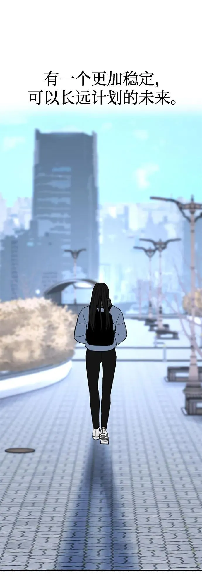 [第89话] 不确定中的确定性7