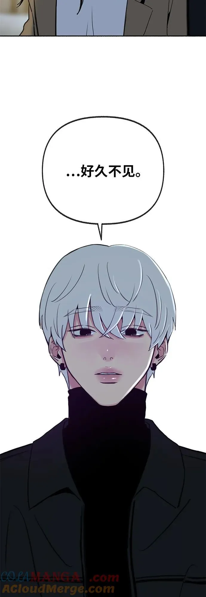 [第81话] 佑汉51