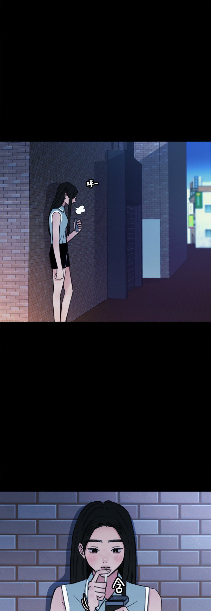 [第9话] 职业素养2