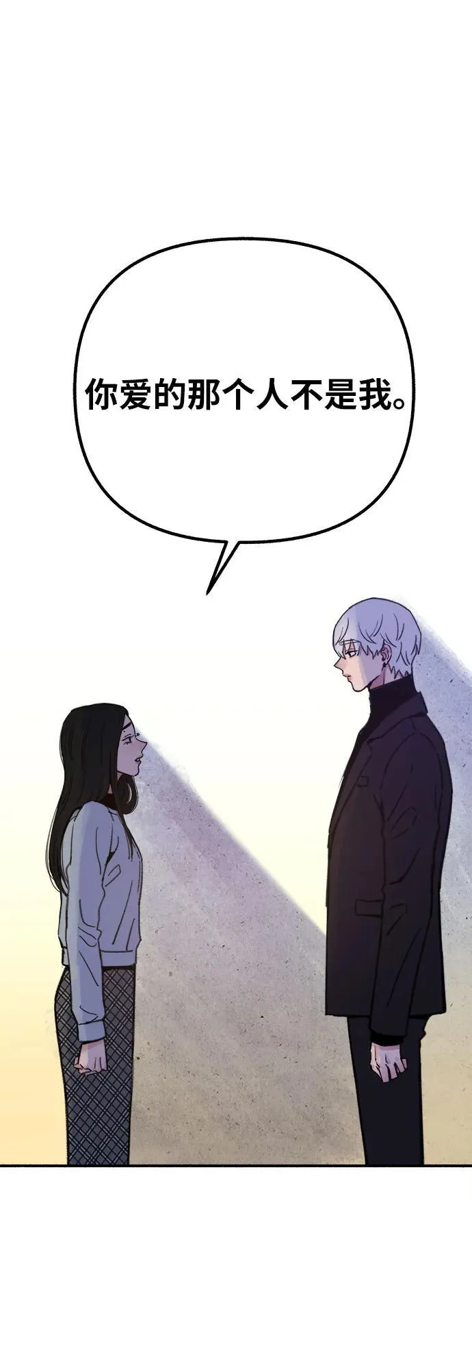 [第68话] 透射、反射，和折射55