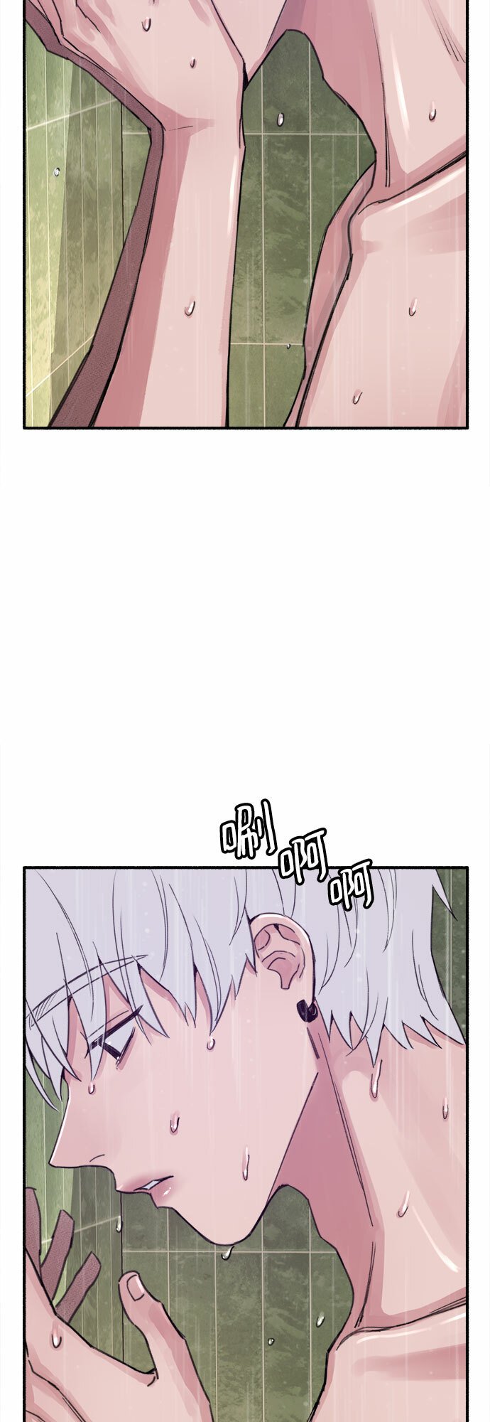 [第13话] 生存与影子们28
