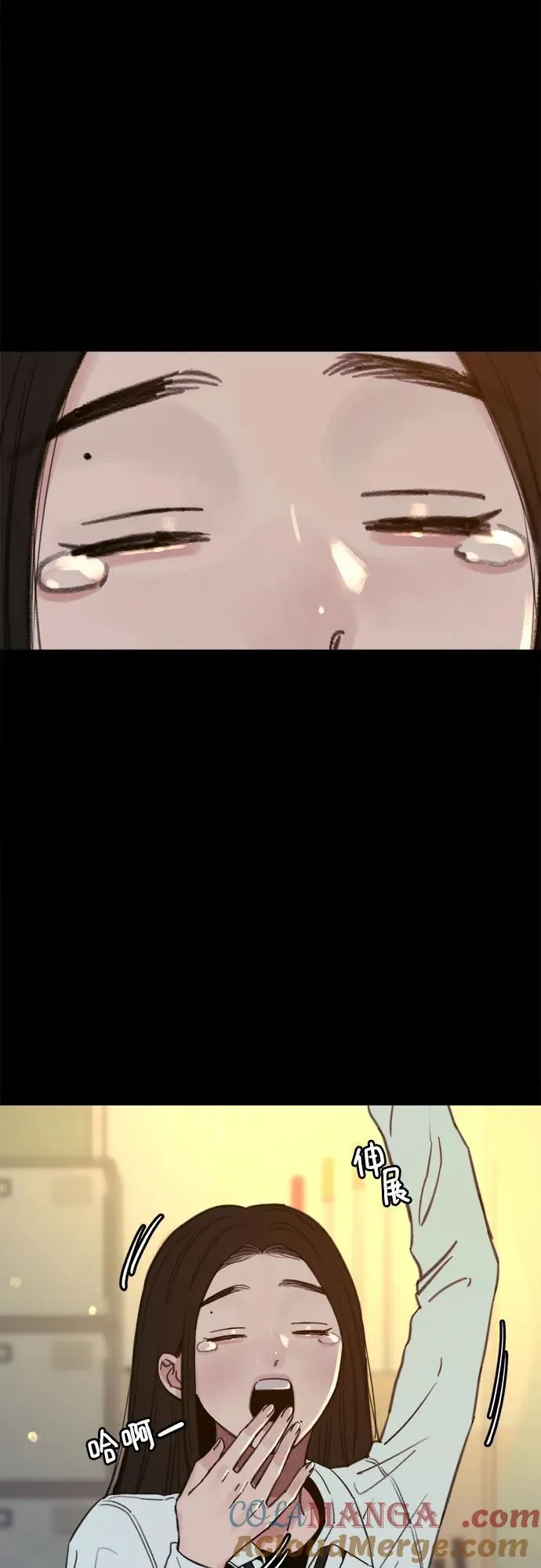 [第71话] 梦想与幸福57
