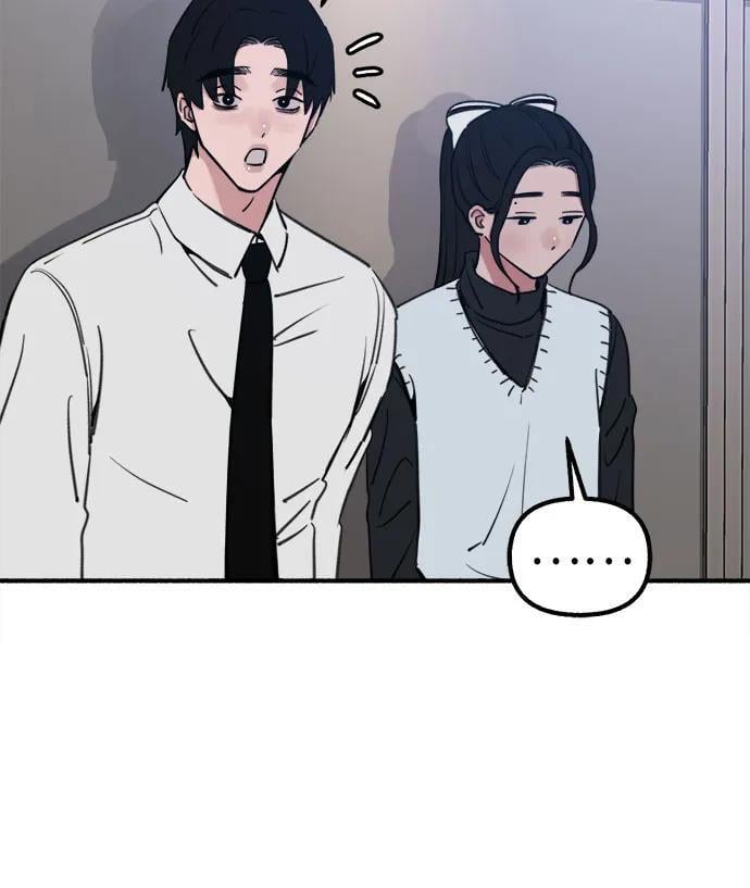 [第45话] 观察者50