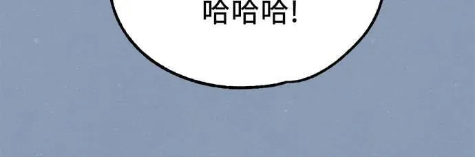 [第89话] 不确定中的确定性34