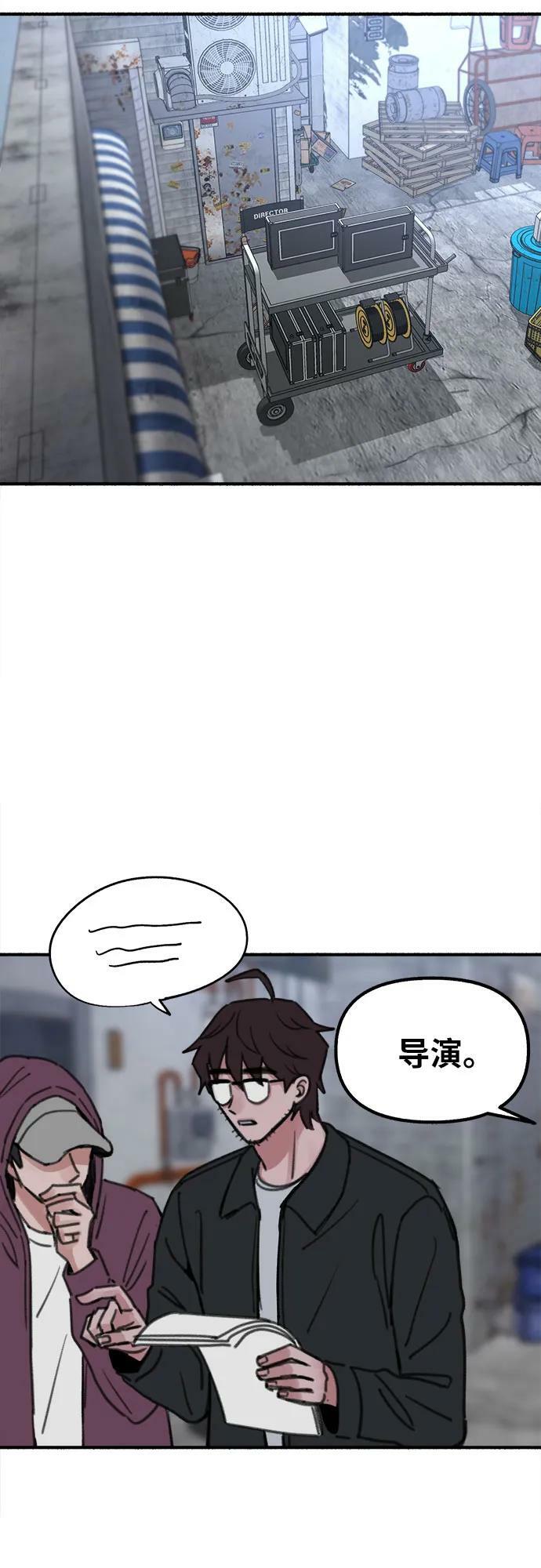 [第26话] 疯女人35