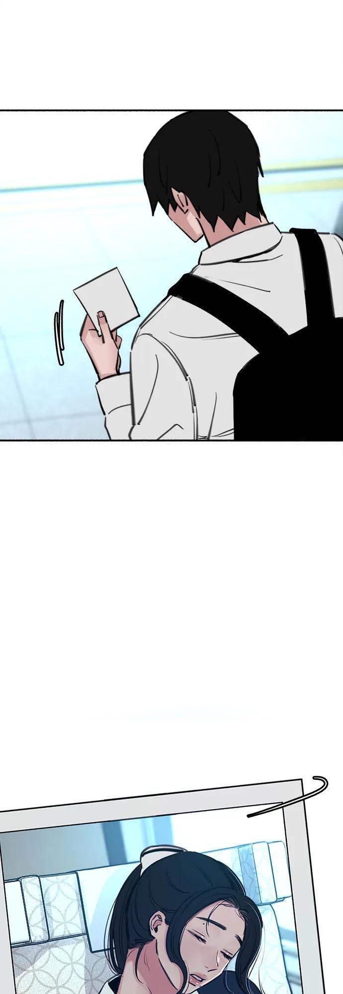 [第49话] 错觉59