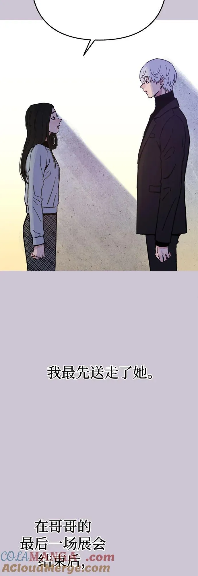 [第81话] 佑汉33