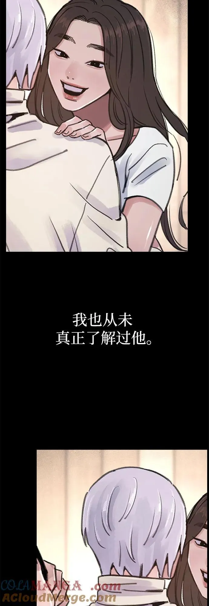 [第77话] 暗室54